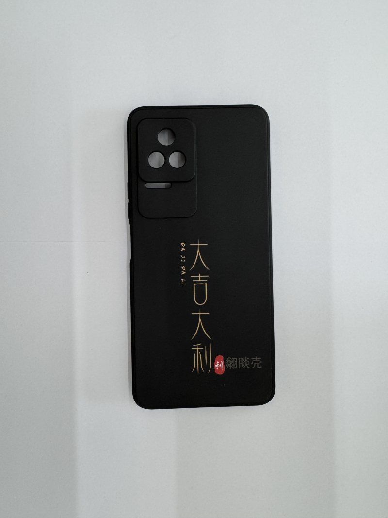 K50 PRO
